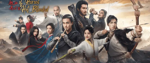 Jin Yong characters