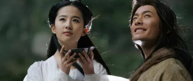 The Return of the Condor Heroes Afterword