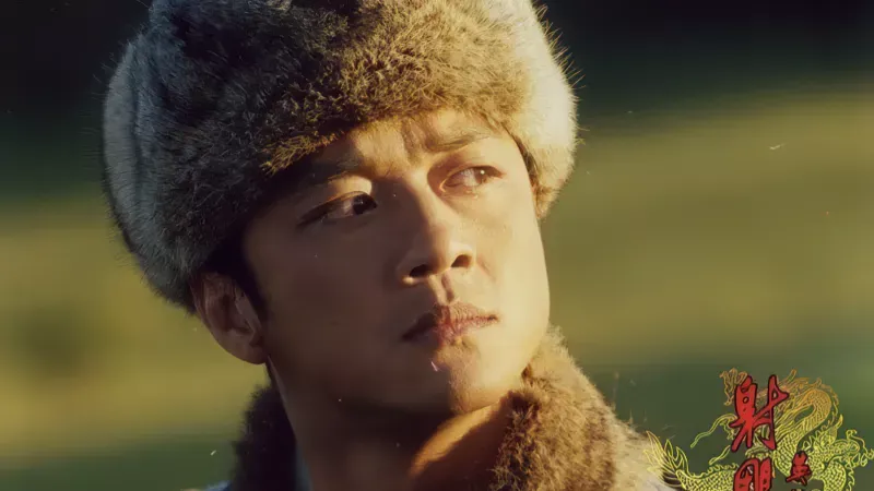 Li Yapeng as Guo Jing in 2003 series