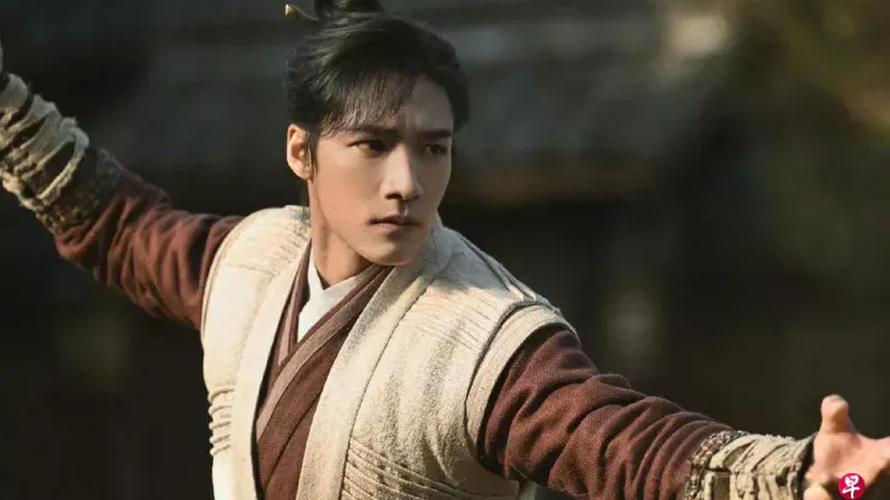 Ci Sha as Guo Jing in 2024 series