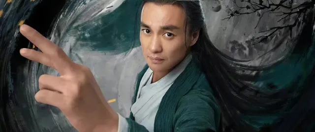 Huang Yaoshi