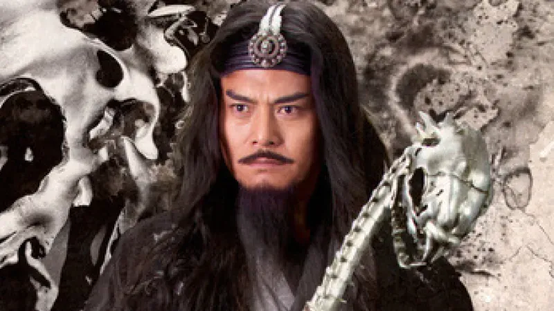 Hei Zi as Ouyang Feng in 2017 series