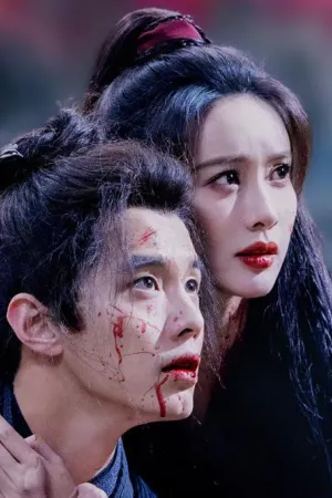 Twin Evils of Dark Wind