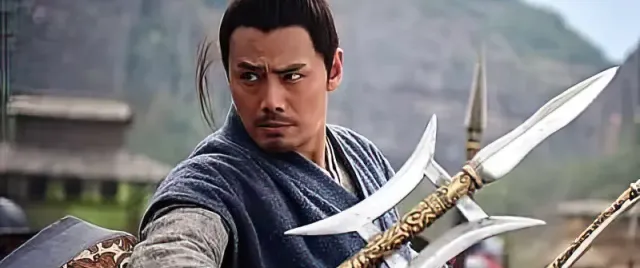 Yang Tiexin