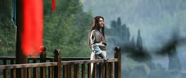 Yang Guo