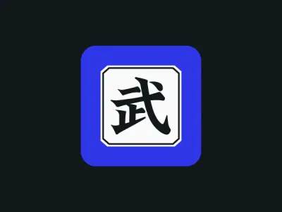 Gan Nineteenth Sister: eight chapters translated and ready for review