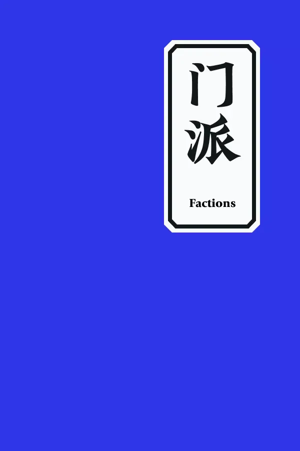 Ode to Gallantry factions