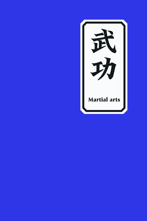 Mandarin Duck Blades martial arts